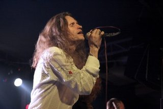 Группа "Харизма"