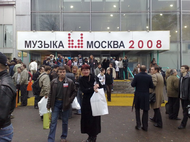 Музыка Москва